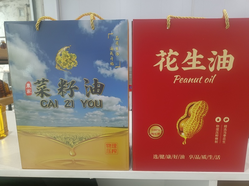 现榨花生油礼盒包装5斤装*2桶，浓香醇正，原汁原味