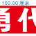 绥中旱黄瓜产地0.5