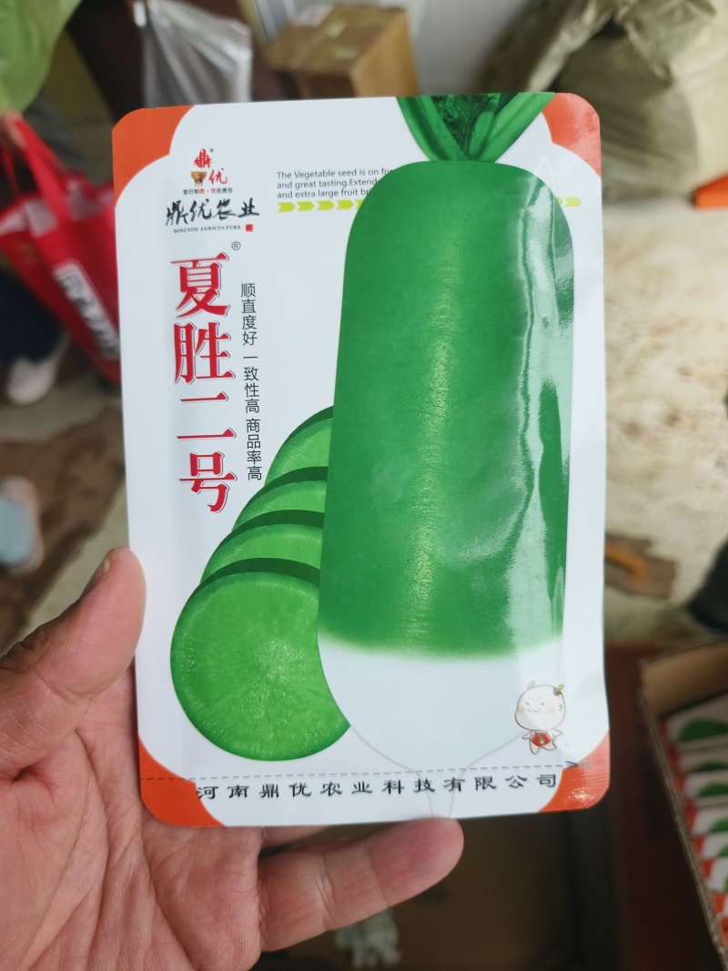 夏胜二号四季罗卜耐热罗卜种子深绿色小板叶一亩15000斤