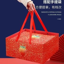 草莓包装盒礼盒精品盒免费设计免费打样批量定制空盒