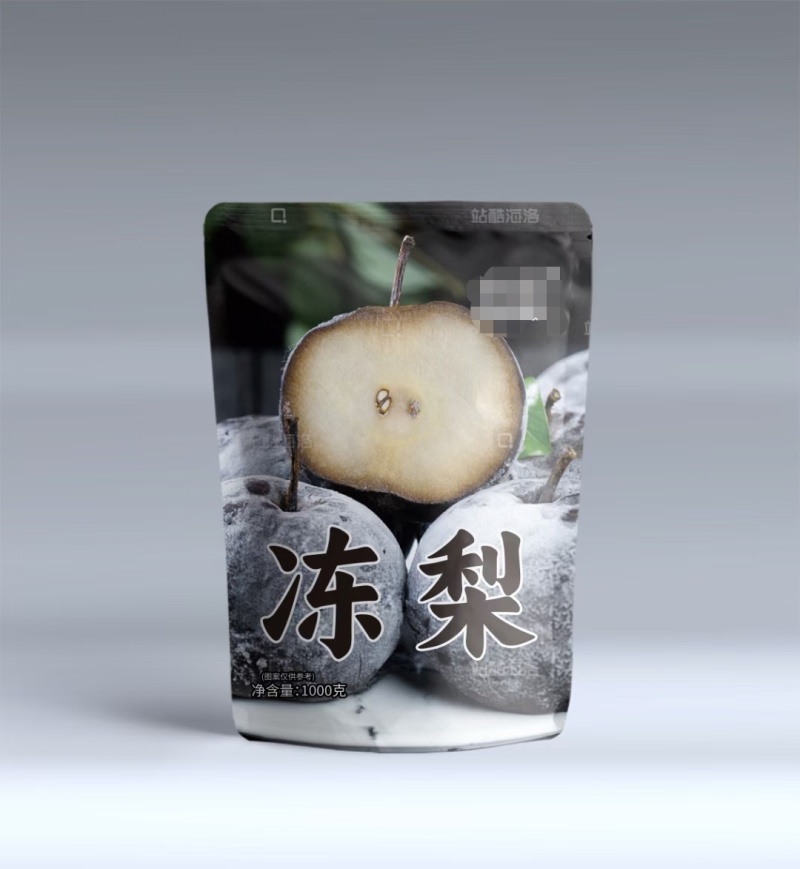 东北大冻梨，小包装，网红电商1000克小包装，4-5粒装