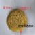 膨化大豆粉猪饲料自制狗粮鸟食鱼粮宠物狗饲料鱼饵垂钓水产养