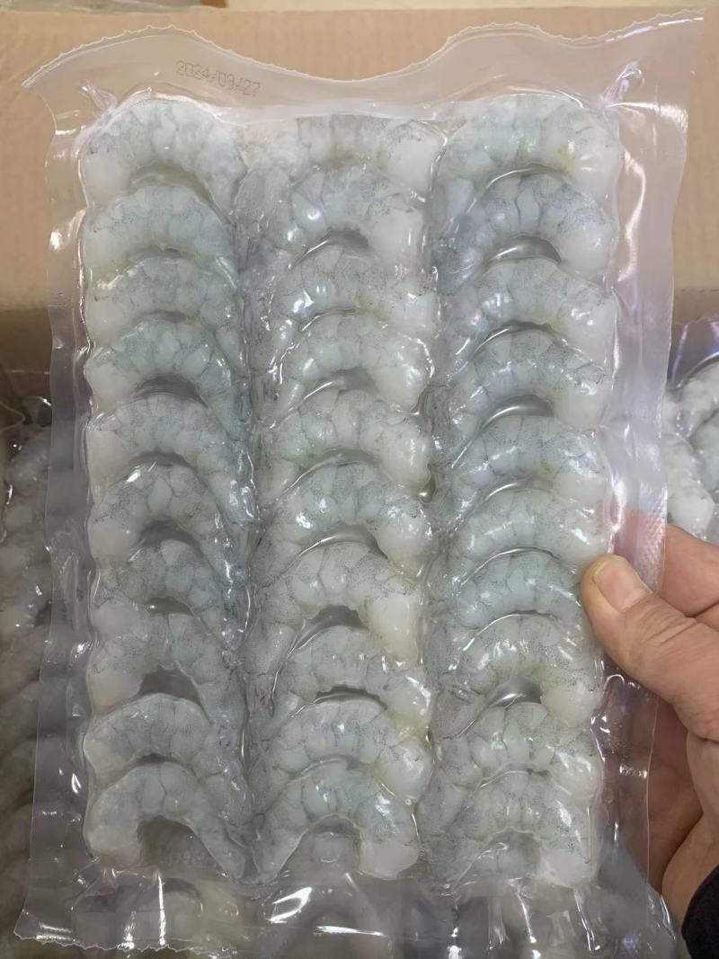 板冻真空虾仁。一箱8板。毛重600g。净含量500g。