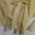 深海花胶干货花胶礼盒煲汤巴沙鱼胶鱼肚鱼鳔炖粥鸡汤料新鲜