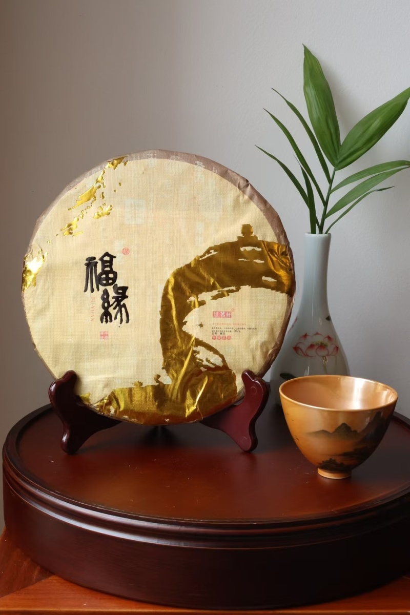 普洱茶