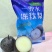东北大冻梨，小包装，网红电商1000克小包装，4-5粒装