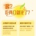 【一件代发】烟台冰激凌蜜香丑梨一件代发福手梨香甜软糯包邮
