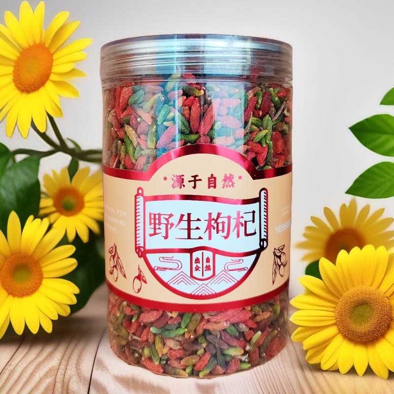 野生枸杞精品野生枸杞【包邮】现货实拍足干优选头茬货