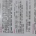 黄瓜种子白绿脆宝强雌极早熟绿白条顺直匀称连续釆摘