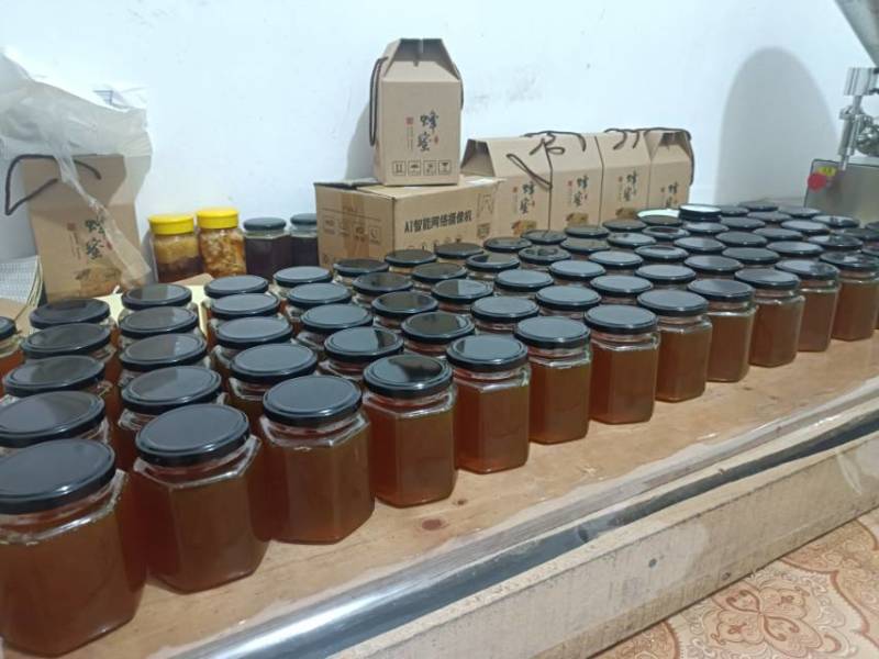 甘肃康县产地土蜂蜜，***无添加健康美味