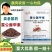 老鼠药雷公甲藤素耗子药灭鼠剂家用饵粒灭老鼠杀鼠剂室内正品