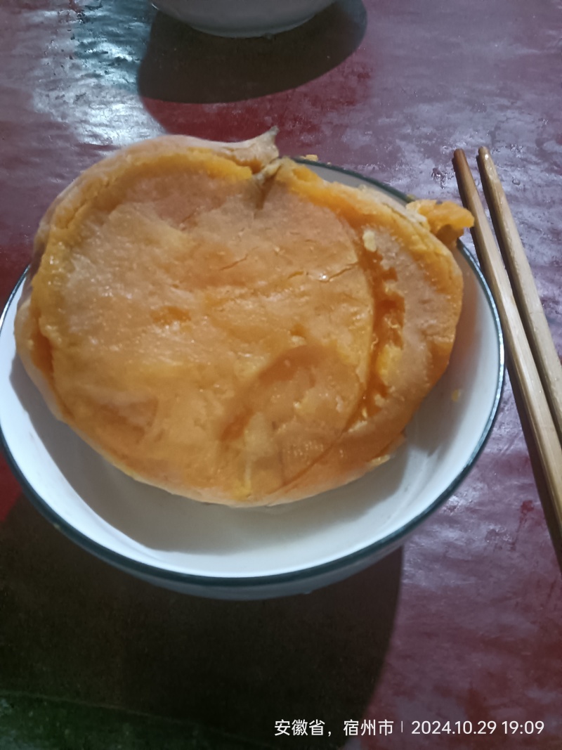 烟薯25.紫薯，商薯19.