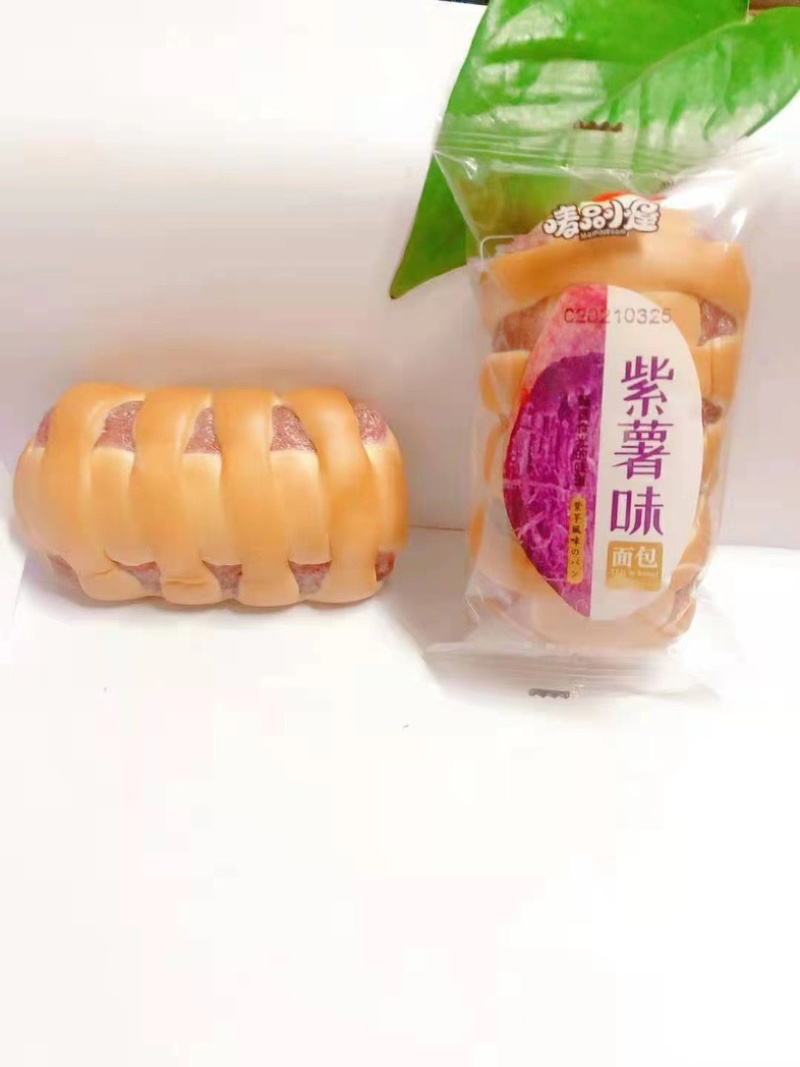 夹心果酱软面包批发多口味