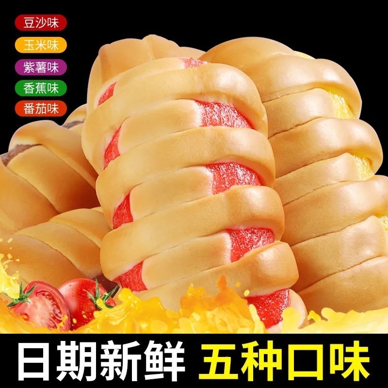 夹心果酱软面包批发多口味