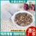 家用炖牛羊肉等卤料包批发餐饮食品业通用