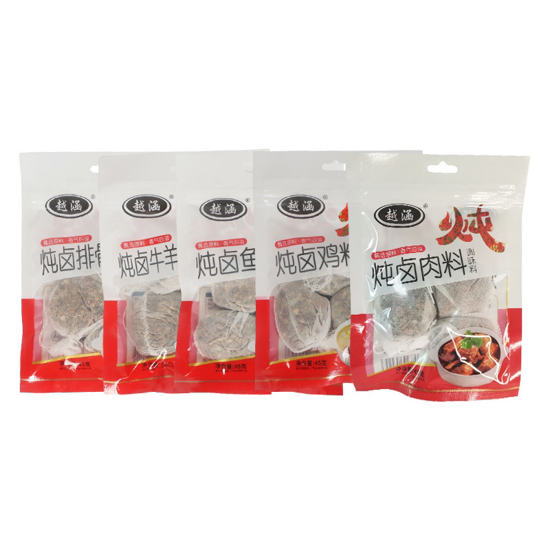 家用炖牛羊肉等卤料包批发餐饮食品业通用