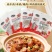 家用炖牛羊肉等卤料包批发餐饮食品业通用