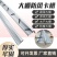 大棚卡槽卡簧，镀铝锌不生锈卡卡槽养殖大棚专用卡槽耐腐蚀