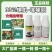 33%螺虫噻嗪酮柑橘树介壳虫农药杀虫剂