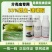 33%螺虫噻嗪酮柑橘树介壳虫农药杀虫剂