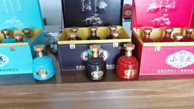 杏花村股份酒业小兰花白酒，纯粮酿造固态法白酒