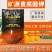 大庆矿源黄腐酸钾微生物有机水溶肥