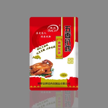 厂家直发熟食鸡扒鸡麻油鸡麻椒鸡五香扒鸡欢迎咨询