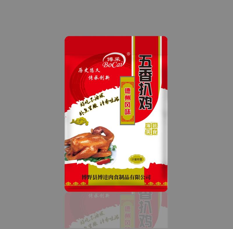 厂家直发熟食鸡扒鸡麻油鸡麻椒鸡五香扒鸡欢迎咨询
