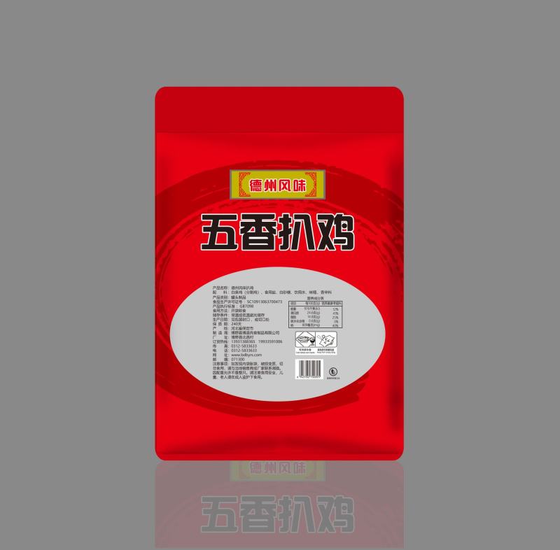 厂家直发熟食鸡扒鸡麻油鸡麻椒鸡五香扒鸡欢迎咨询