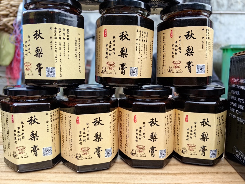 秋梨膏，柴火土灶慢熬。百分百砀山酥梨