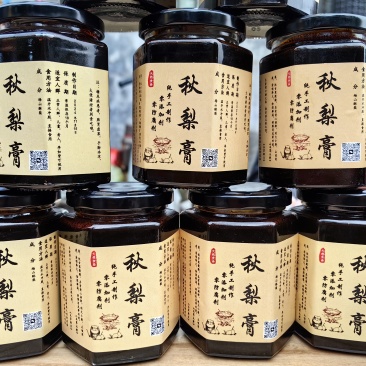 秋梨膏，柴火土灶慢熬。百分百砀山酥梨