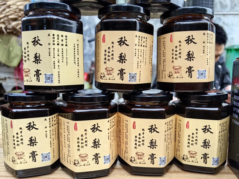 秋梨膏，柴火土灶慢熬。百分百砀山酥梨