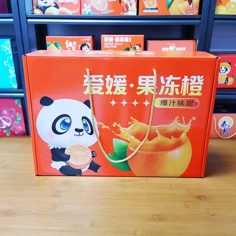 爱媛果冻橙飞机盒手提绳彩箱