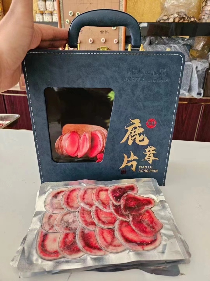 【鲜鹿茸片】煲汤泡酒，炖鸡，大小均匀，产地直发规格齐全