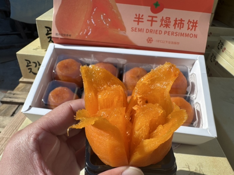 山东半干燥柿子爆浆冰柿流心柿子一件代发整车批发