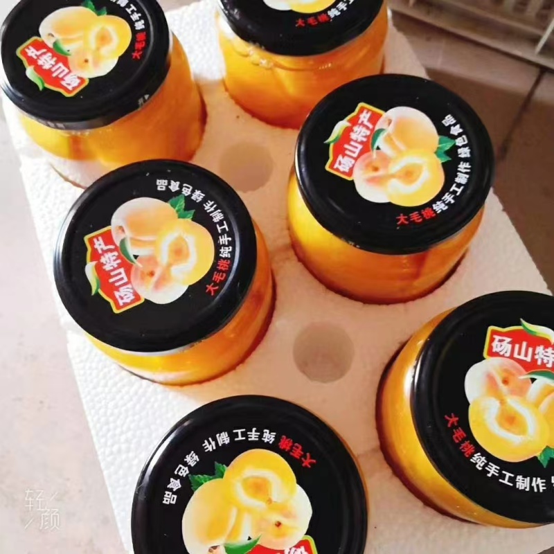 黄桃罐头，纯手工制作，纯白糖不带添加剂，有需要的老板联系