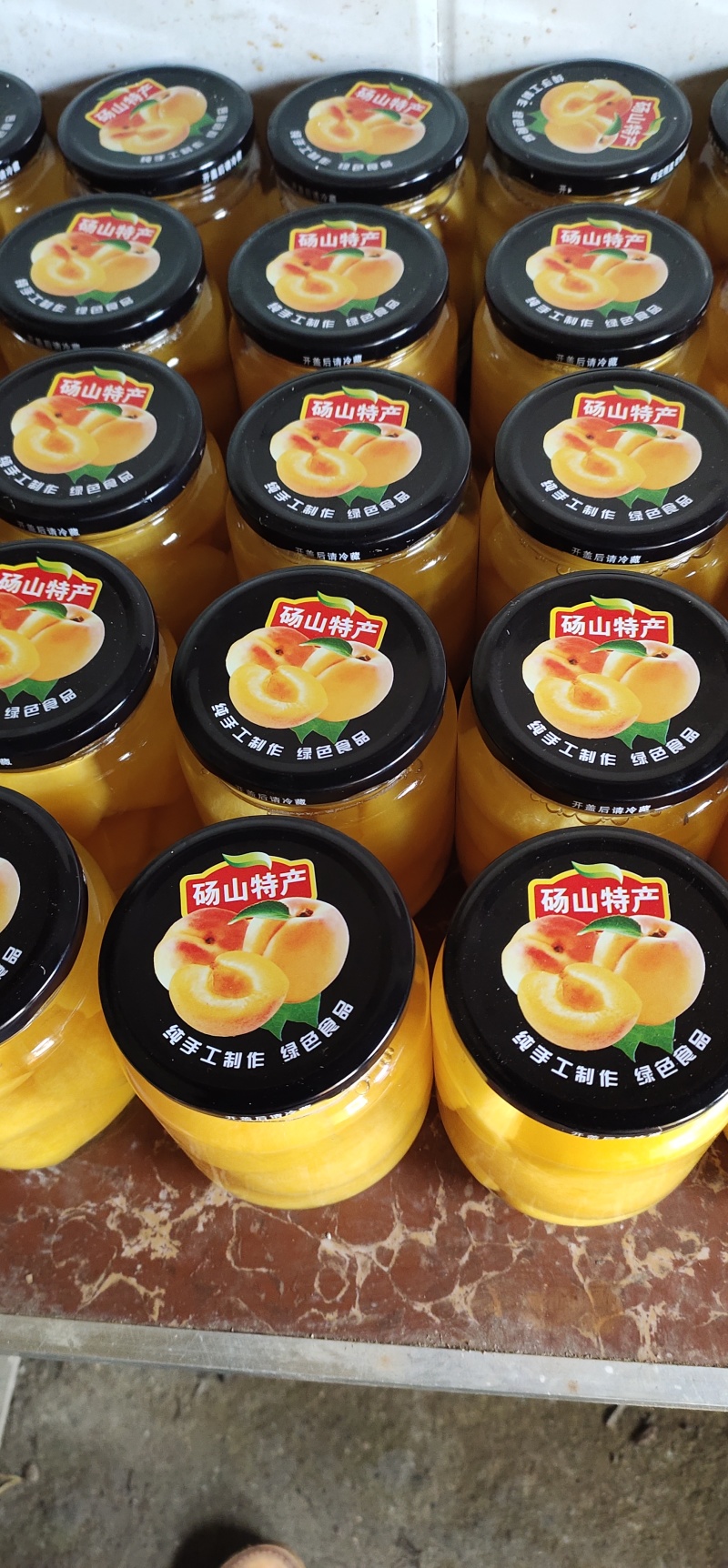 黄桃罐头，纯手工制作，纯白糖不带添加剂，有需要的老板联系