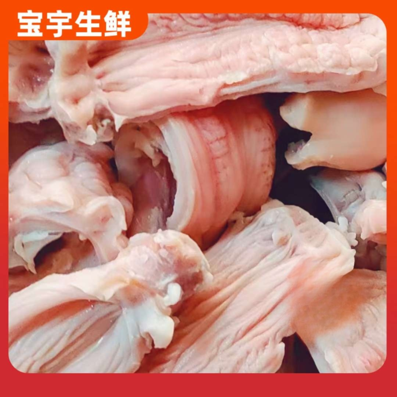 烧烤小串原料肠头常年加工出售，价格实惠品质可靠