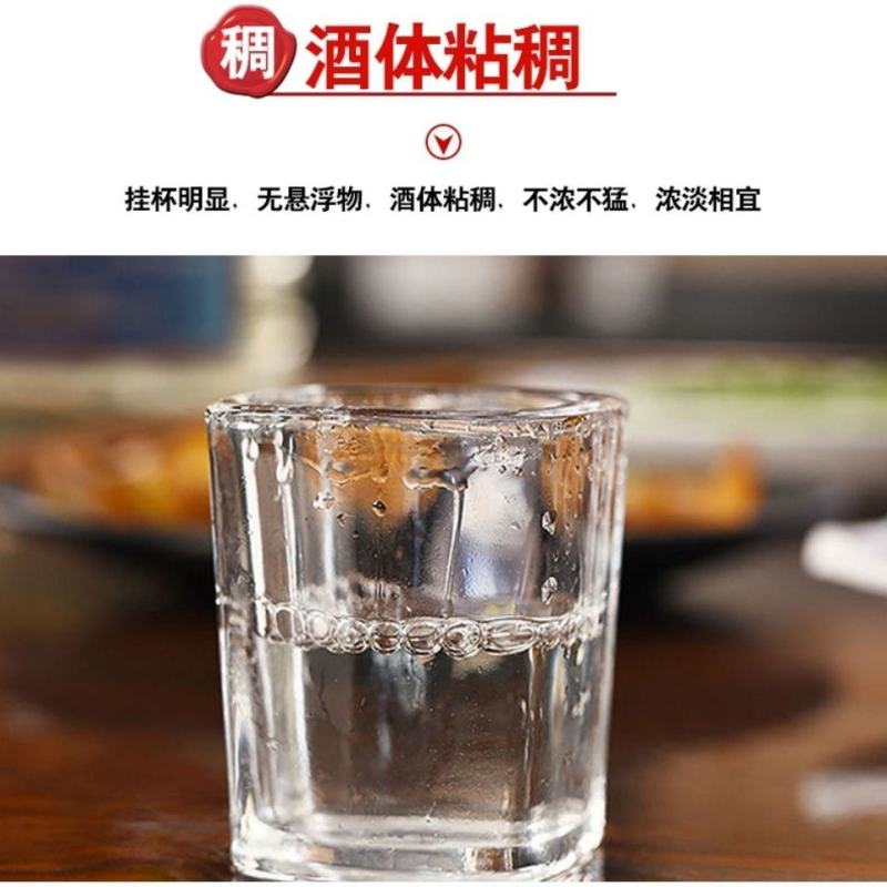 60度白酒桶装散装高粱酒原浆高度高粱酒白酒整瓶包邮