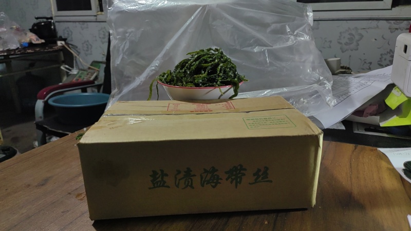 盐渍海带丝短丝大连荣成产地直发2.5斤箱