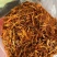苏木干货苏木苏方木苏方实拍发货如图苏木丝