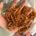 苏木干货苏木苏方木苏方实拍发货如图苏木丝