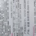 水果黄瓜种子先锋白绿