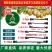 葡萄猕猴桃绑枝卡扣蓝莓葡萄树苗枝条固定塑料挂钩绑蔓绑枝卡