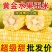 【玉米畅削弟1名】云南水果玉米新鲜现摘甜玉米棒生吃牛奶爆