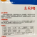 众天9号网纹甜瓜种子厚皮甜瓜种籽水果种子糖度高椭圆形甜瓜