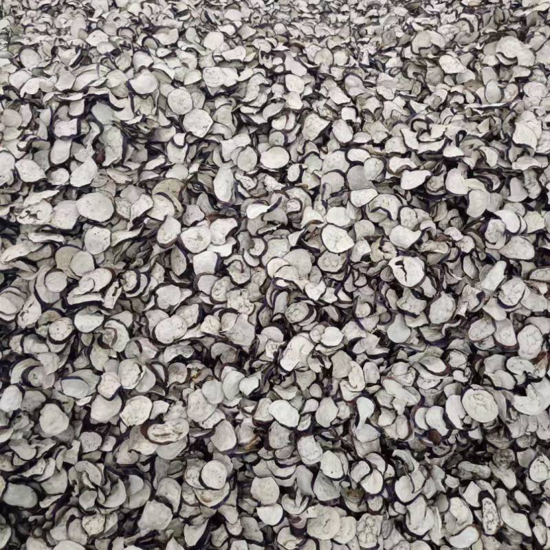 精品茄子干