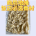 【半成品】无骨鸡爪可加工成各种口味全熟全脱骨欢迎电联