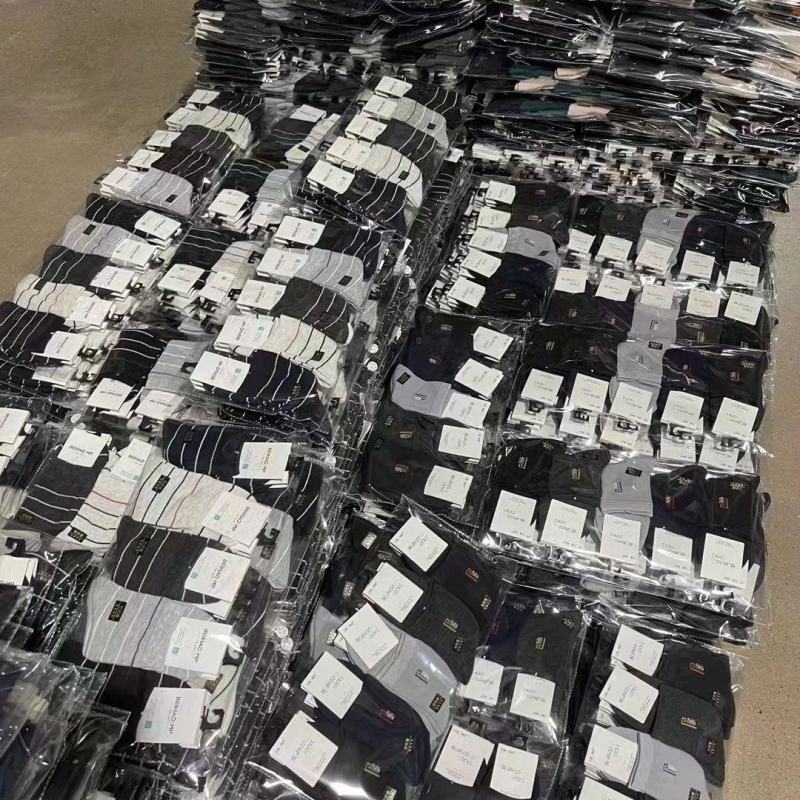 【袜子批发】秋冬新款男女中筒纯棉商务袜夜市地摊货源