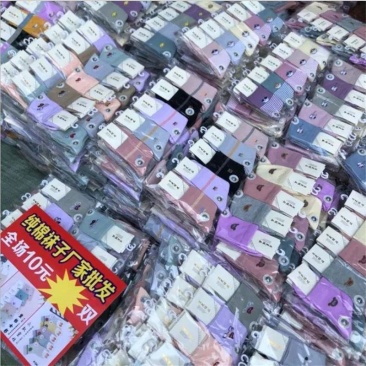 100双袜子批发四季款棉袜跑量中筒袜摆摊地摊袜子足浴袜赠